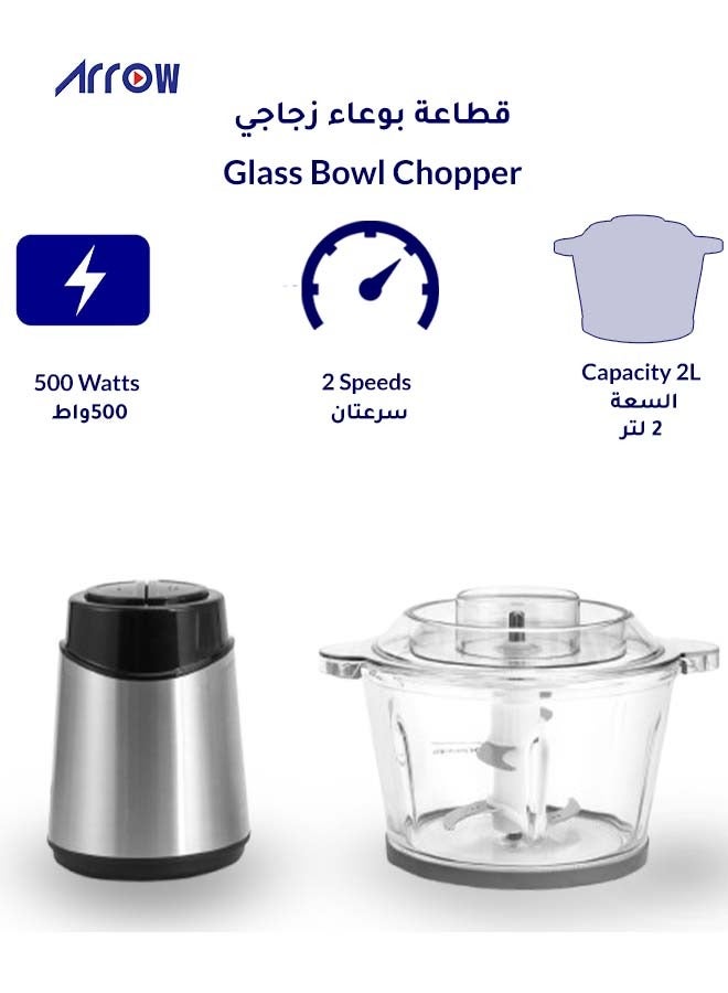 Arrow 2 Litre Glass Bowl Chopper, 500W | Stainless Steel Double Blade | Two Liter Glass Bowl | Stainless Steel Body | White Color |Two Speeds | Safety switch |Easy Cleaning | Model Name: RO-FPW02L1 - Image 1